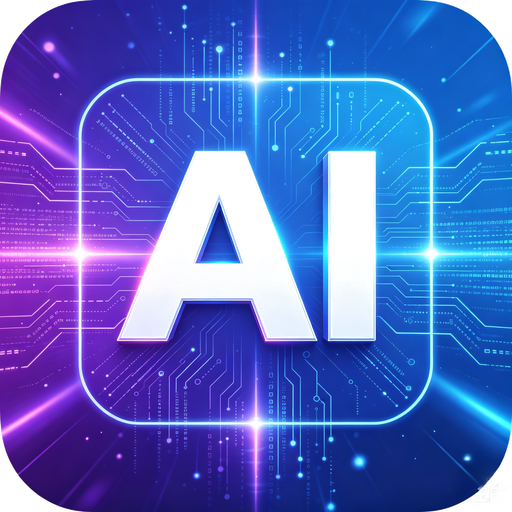智惠AI